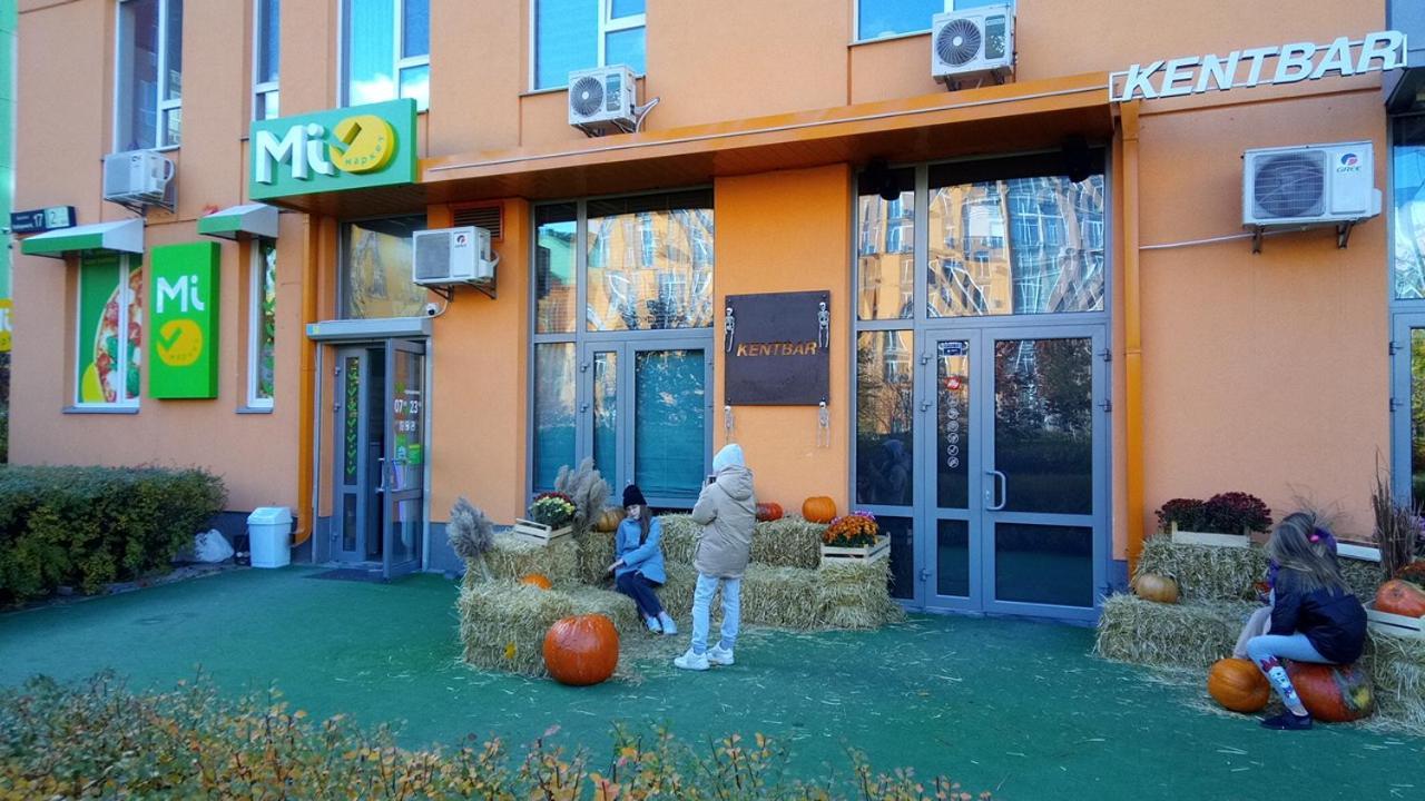Positive Smile Studio Apartment In The Colorful Comfort Town Residental Complex. Kt-06. Kiew Exterior foto